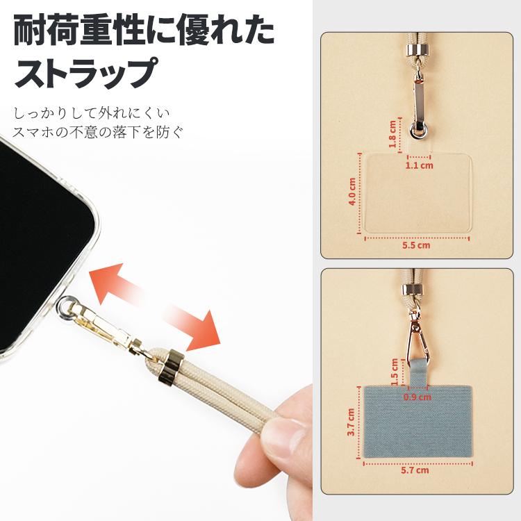 iPhone14 スマホショルダー 携帯ストラップ ネックストラップ ショルダーストラップ スマホケース スマホ ショルダーストラップ iPhone 14 Pro Max ショルダー｜colorful0722｜10