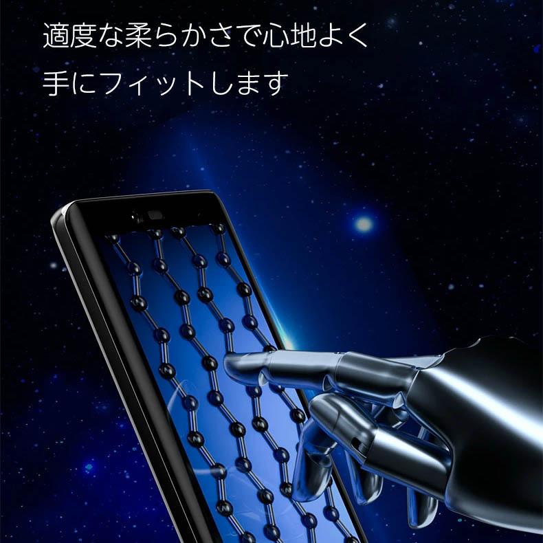 COLORFUL arrows NX9 F-52A 5G F-51A 保護フィルム TPU保護フィルム