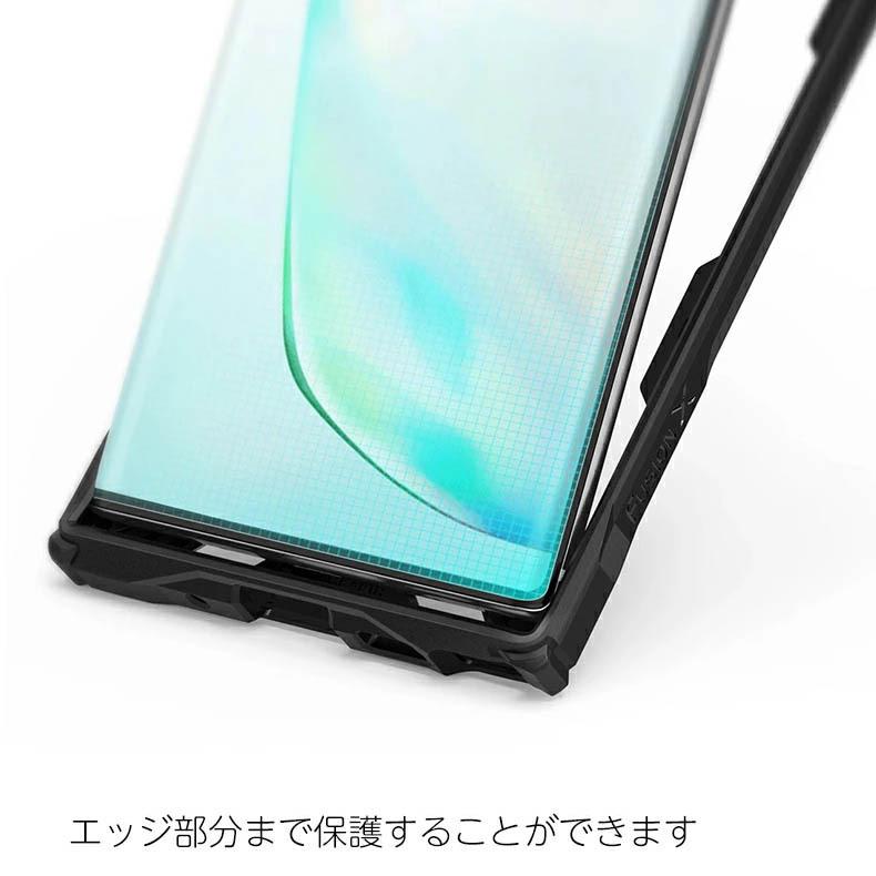 COLORFUL Xperia XZ3 保護フィルム TPU保護フィルム フルカバー 全面