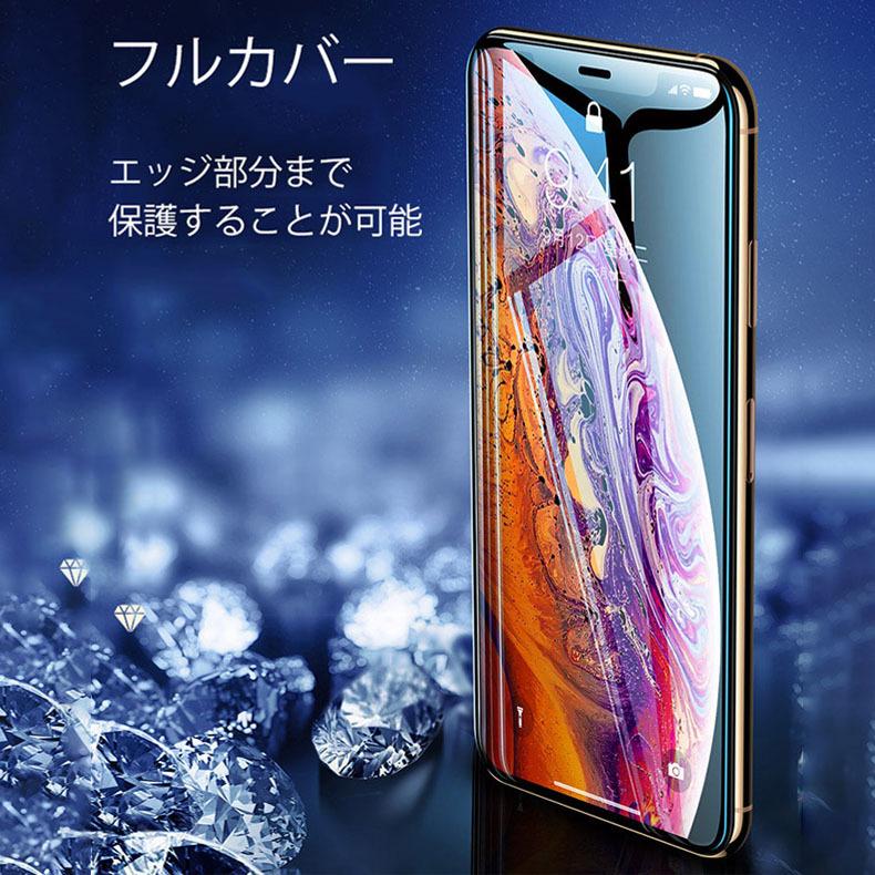 【新品】Galaxy S25 Plus 512GB ネイビー色 ケース フィルム 新品】Galaxy S25 Plus 512GB ネイビー色 ケース フィルム