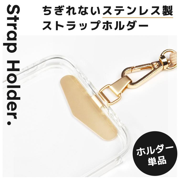 お金がないっ No Money! 携帯ストラップ 篠崎一夜 キーホルダー ビッグボーナス連動特別クーポン対象商品 ちぎれないステンレス