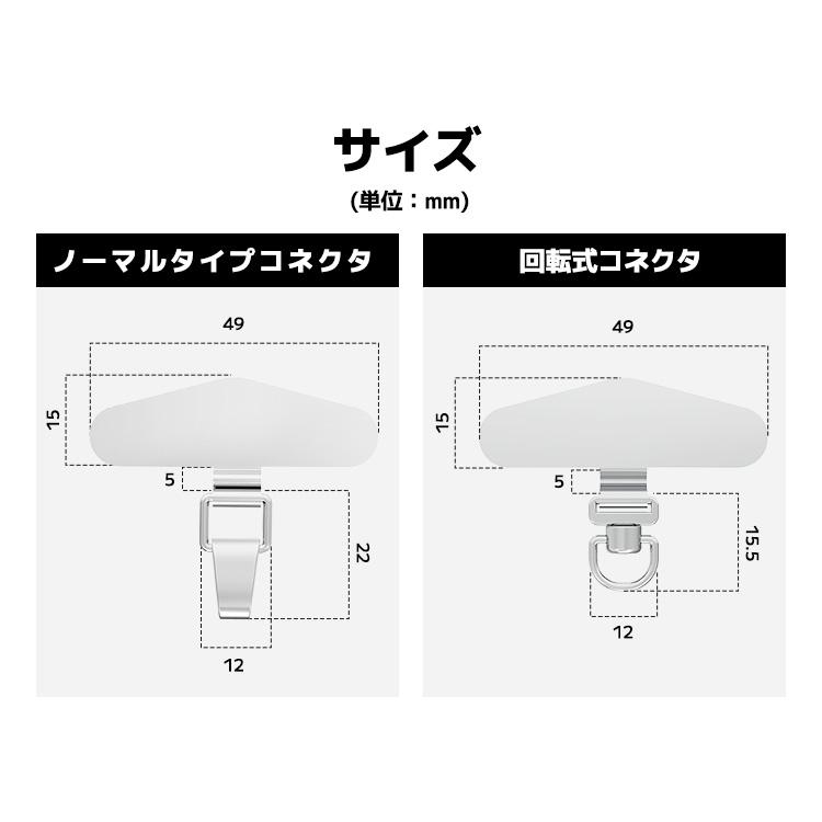 【ちぎれないステンレス製】ストラップホール スマホ ストラップ iPhone android 全機種対応 携帯ストラップ スマホストラップ｜colorful0722｜13