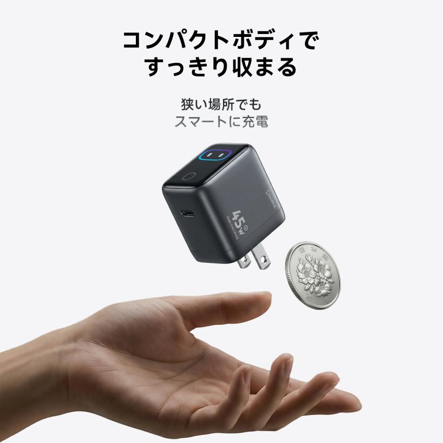 COLORFUL iPhone 充電器 USB-C 急速充電器 AIスマート表示 45W PD対応