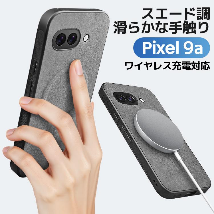 COLORFUL Pixel9a ケース Google Pixel 9a ケース pixel 9a カバー 耐