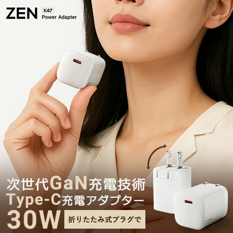 COLORFUL iPhone Air 充電器 iPhone 17 16 急速充電器 PD対応 30W