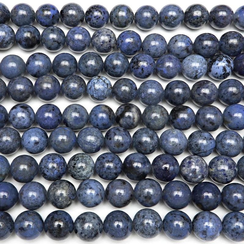 デュモルチェライト 丸玉 10mm【1連販売】 / 4-12 DU10M-X : 天然石