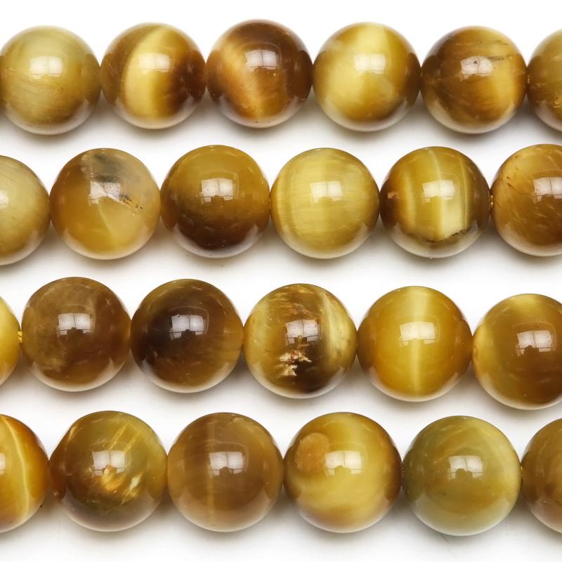 ゴールデンタイガーアイ 丸玉 10mm【1連販売】 / 4-5 TG10M-X : 天然石