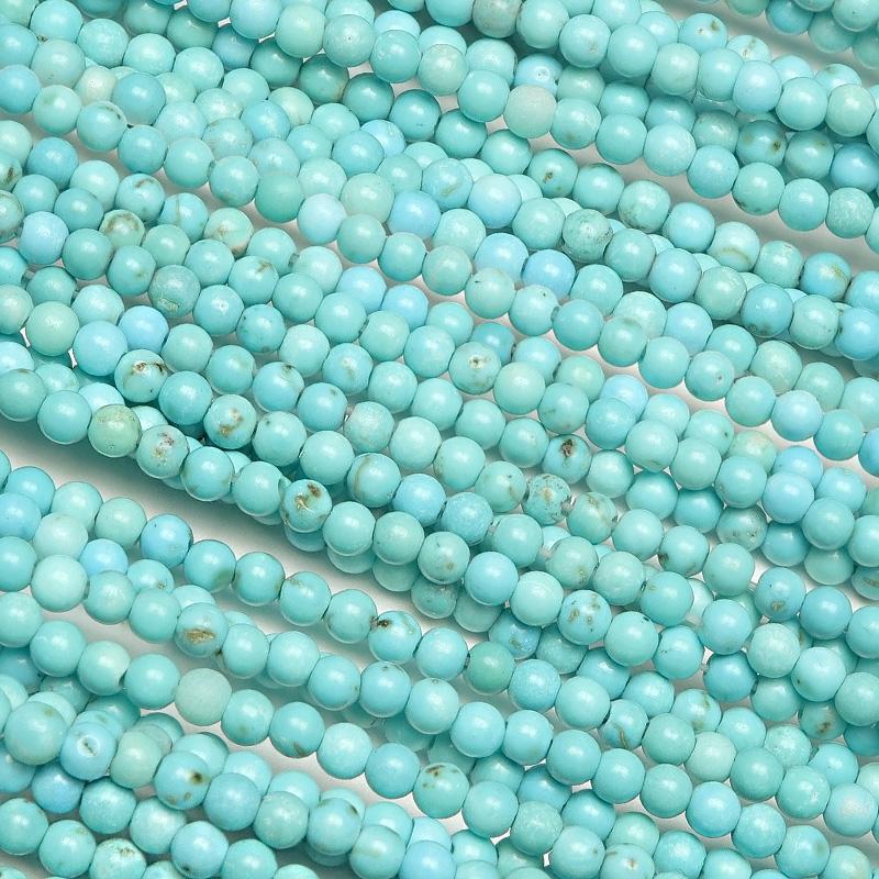 マグネサイトターコイズ 丸玉 2mm［ミントブルー］【1連販売】 / 7-19