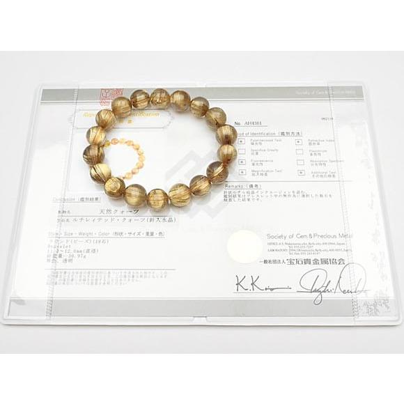 鑑別書付き】ブラジル産 ルチルクォーツ 丸玉ブレス 12mm No.25【1点 