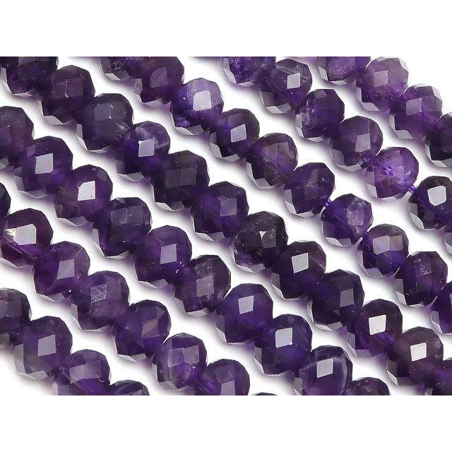 ザンビア産 アメジスト ボタンカット 6×5mm【1連販売】 / 8-11 AM6BT 