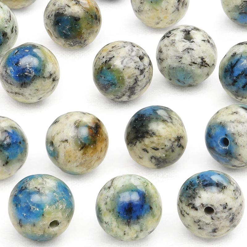 粒販売 K2アズライト 丸玉 8mm 4粒販売 / T140 AZ8K : 天然石