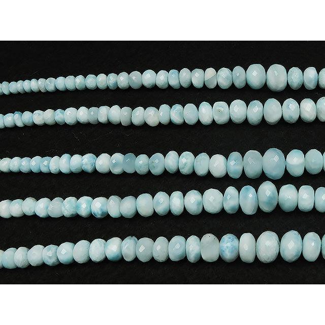 ラリマー ボタンカット 5〜11mm【1連販売】 / 8-3 LM-BC : 天然石専門