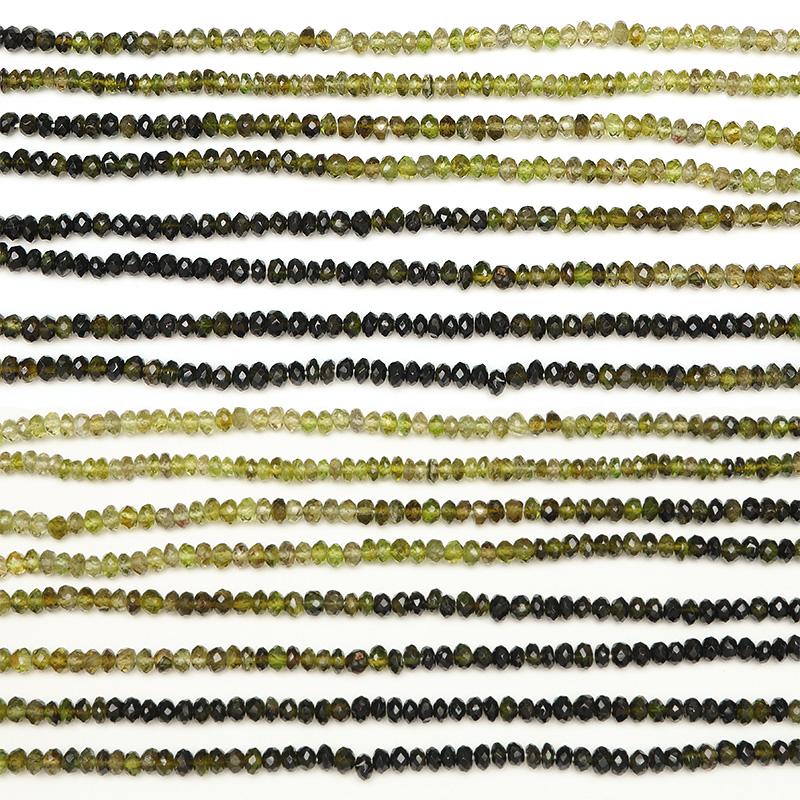 グリーントルマリン（バーデライト） ボタンカット 3mm【1連販売】 / 8