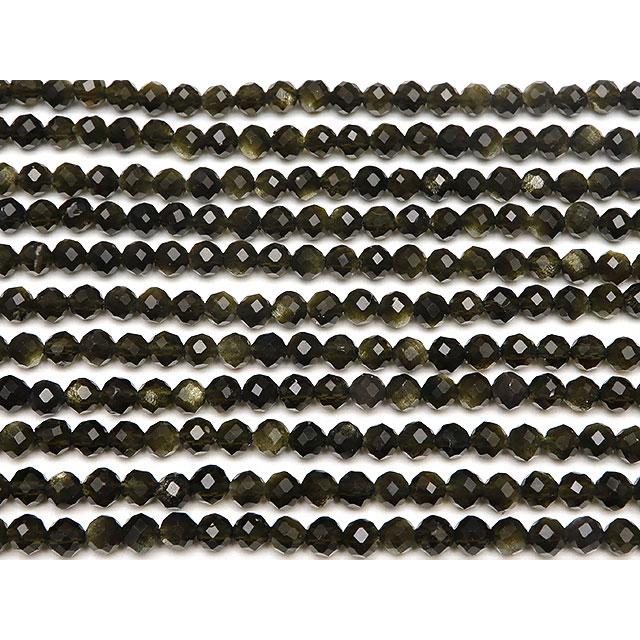 ゴールデンオブシディアン 面カット 丸玉 3mm［プレミアムカット］【1