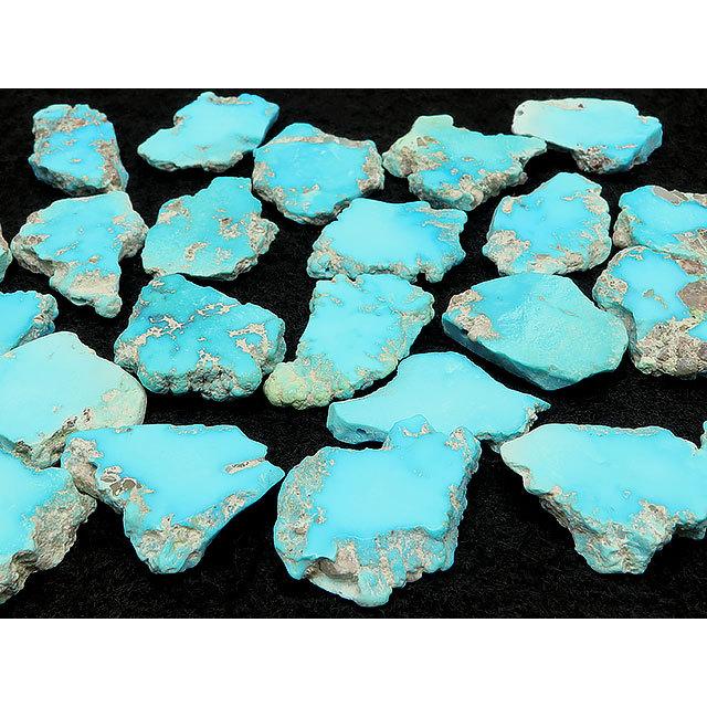 粒販売 アリゾナ産 スリーピングビューティーターコイズ フラットラフ 
