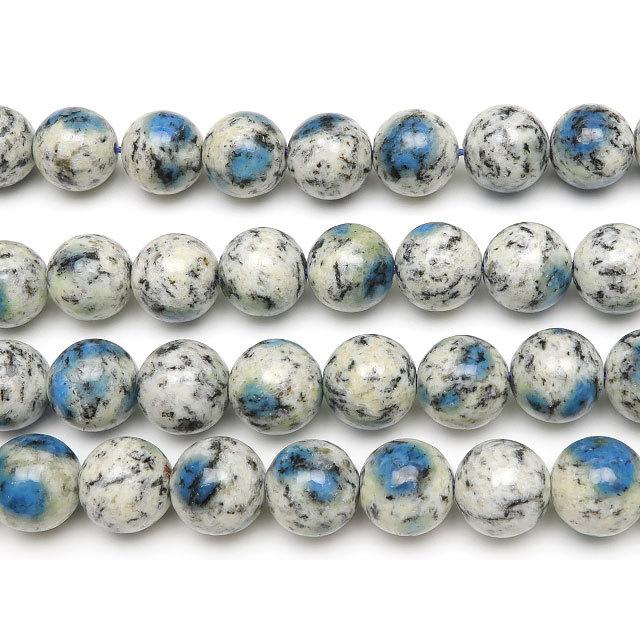 K2アズライト 丸玉 10mm【1連販売】 / 4-1 AZ10K2 : 天然石専門店