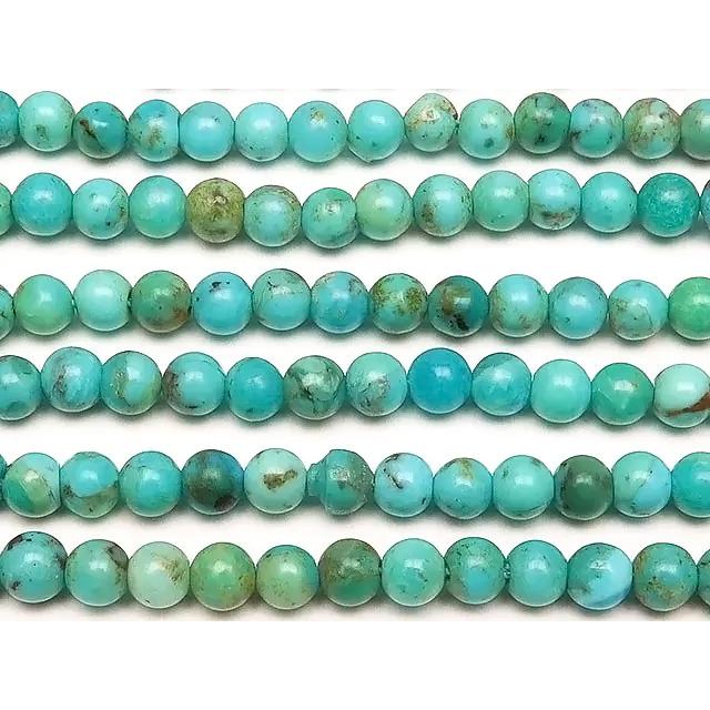 ターコイズ 丸玉 3mm【1連販売】 / 7-11 TQ3M-X : 天然石専門店