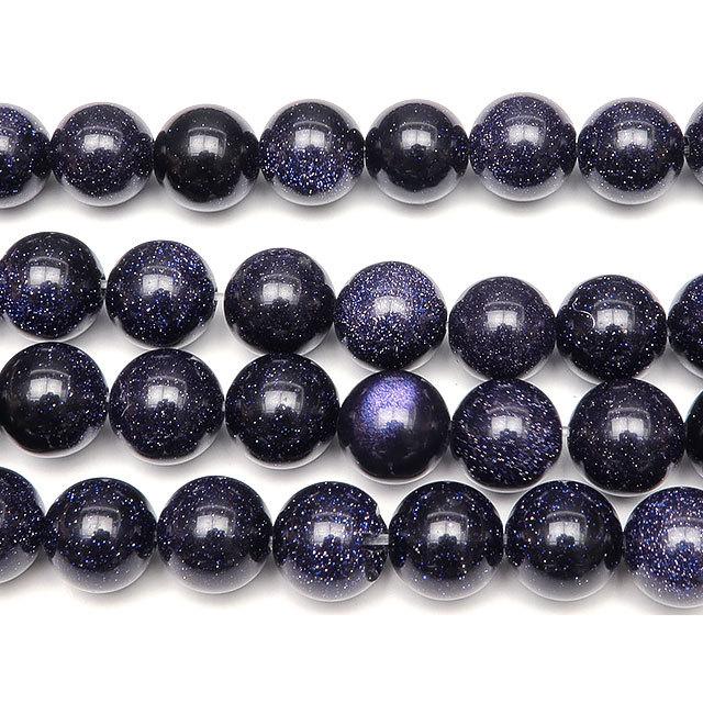 ブルーゴールドストーン 丸玉 8mm【1連販売】 / 2-18 GS8M-X｜colorfulbeads｜02