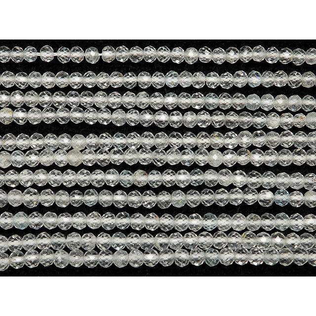 ホワイトトパーズ ボタンカット 3mm【1連販売】 / 8-4 TPWH3BC 