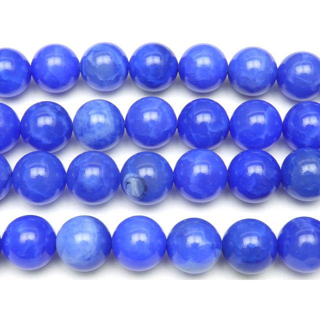ブルーファイアーアゲート 丸玉 10mm【1連販売】 / 4-44 AGFI10BU