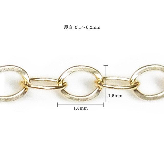 14KGF ネックレス 平あずきチェーン 1.5mm 45cm[1コ販売] / 14K-CH2 