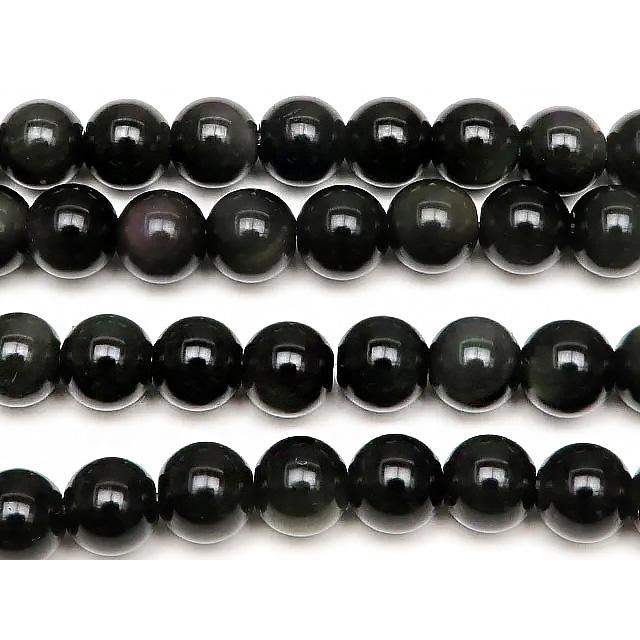 レインボーオブシディアン 丸玉 6mm【1連販売】 / 3-26 OB6M-X