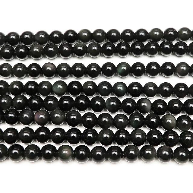 レインボーオブシディアン 丸玉 6mm【1連販売】 / 3-26 OB6M-X