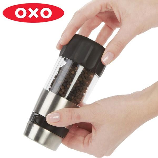 入荷なし■OXO オクソー ソルト／ペッパーグラインダー 粗さ調節可能 （ソルトミル ペッパーミル 胡椒挽き）