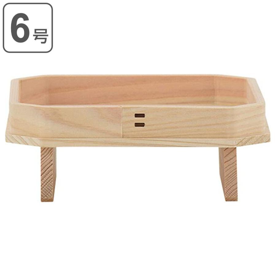 神具 三宝 6号 白木 足付 （ 三方 6寸 さんぽう 鏡餅台 お供え