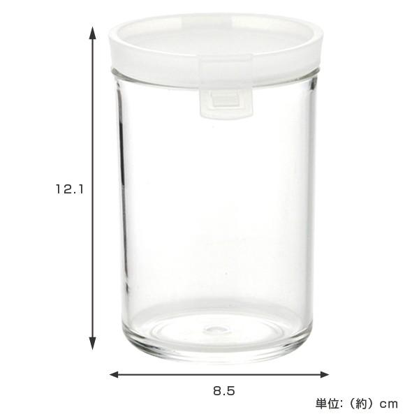 蓋付き保存容器 円筒形 高さ9cm, 幅5.5cm 【公式通販】