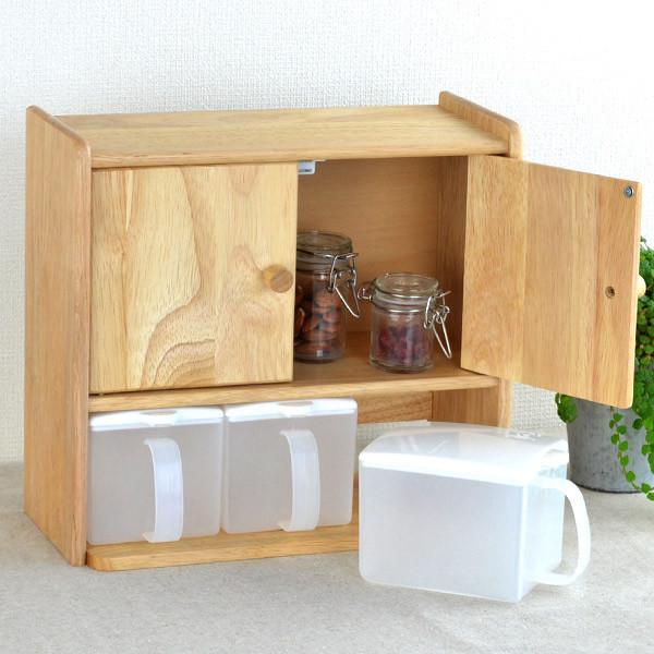 パール金属 キッチン収納 スパイスラック キッチンキャビネット