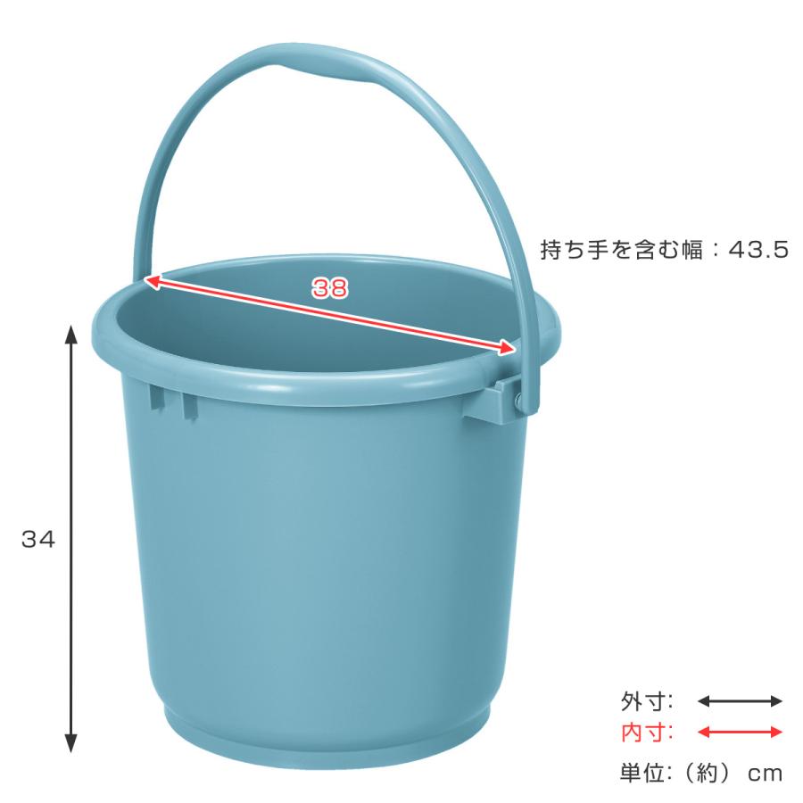 貴重　4個セット！　お得　数量限定　送料込　海外バケツ　バケツ　蓋付き TONBO（新輝合成） バケツ 25L ニューセレクトバケツ 本体 （ ばけつ