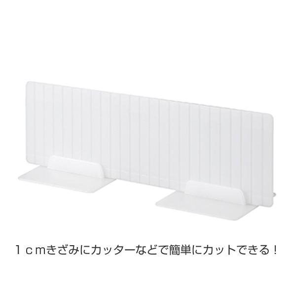 吉川国工業所 仕切り板 S 幅25×奥行8×高さ8cm 仕切り 収納 10個セット