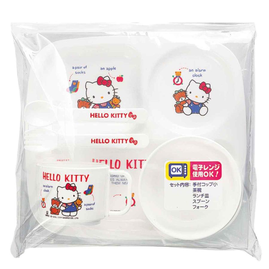 子供用食器 セット ハローキティ プラスチック 日本製 （ 電子レンジ対応 子供用 食器セット ギフト キティ ）