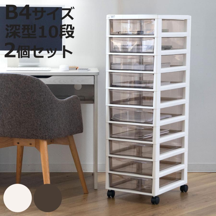 激レア ハローキティ 本棚 絵本ラック 収納 大型 家具 平成レトロ 子供