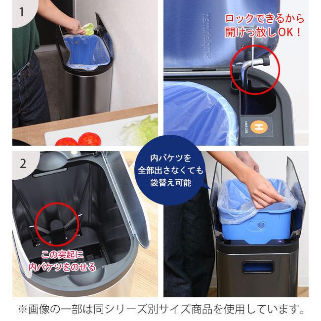 山崎実業 正規品 ゴミ箱 シンプルヒューマン simplehuman 山崎実業 正規品 ゴミ箱 シンプルヒューマン simplehuman
