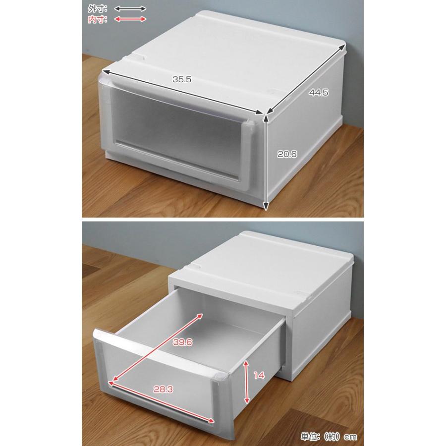 収納ケース 引き出し 1段 約 幅36 奥行45 高さ21cm クリアチェスト 半透明 収納 収納ボックス 衣装ケース 9450 お弁当グッズのカラフルボックス 通販 Yahoo ショッピング