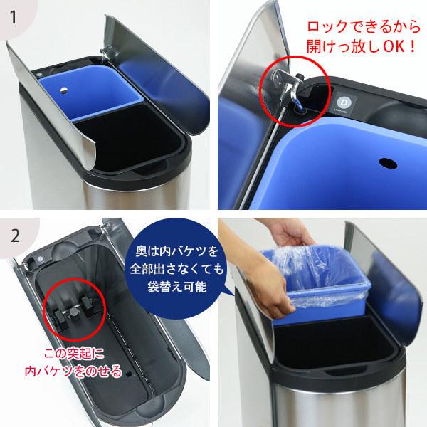 山崎実業 正規品 ゴミ箱 シンプルヒューマン 分別 ペダル式 ふた 山崎実業 正規品 ゴミ箱 シンプルヒューマン 分別 ペダル式 ふた