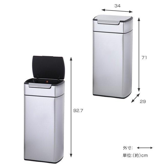 simplehuman 正規品 ゴミ箱 シンプルヒューマン 30L タッチ simplehuman 正規品 ゴミ箱 シンプルヒューマン 30L タッチ