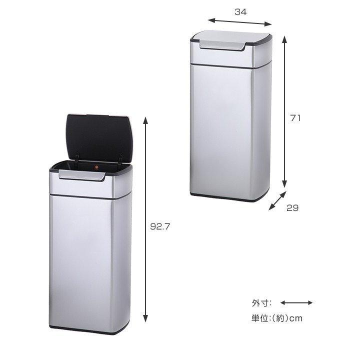 正規品 ゴミ箱 シンプルヒューマン simplehuman 30L タッチバーカン ステンレス ふた付き （ ダストボックス ごみ箱 キッチン ） （ ）｜colorfulbox｜04