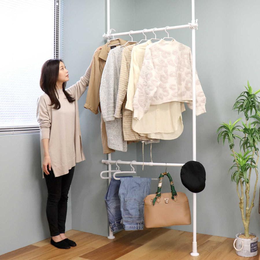 平安伸銅工業 ハンガーラック 突っ張り 2段 ホワイト 幅56〜95cm 2台