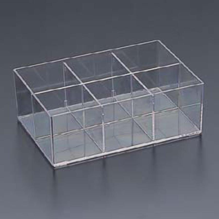 小物ケース 収納ケース 6分割 8個セット 約 幅24×奥行16.1×高さ8.5cm