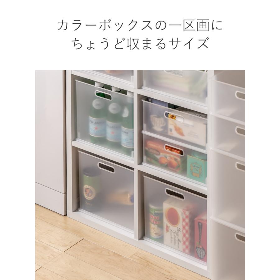 プラスチック製の収納ボックス 引き出し式でコンパクトなサイズ SANKA 収納ボックス 収納ケース ナチュラ インボックス L 同色3