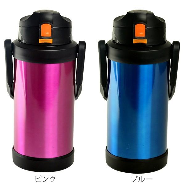 ジャグ 水筒 ステンレス 保冷専用 大容量 2l 直飲み 保冷 スポーツボトル スポーツジャグ お弁当グッズのカラフルボックス 通販 Yahoo ショッピング