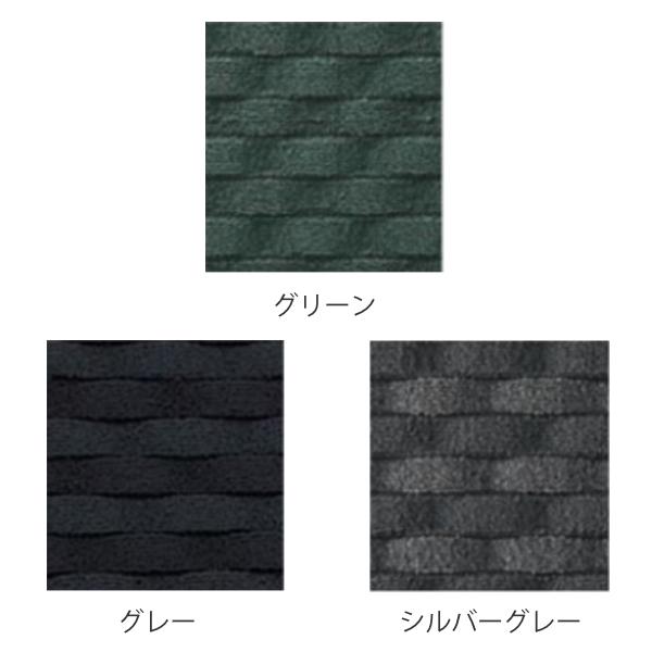 素敵な （法人限定） 玄関マット 屋内 業務用 120×195cm ダブルウェーブ 吸水 オフィス サイズオーダー （ コンドル 山崎産業 玄関 マット 屋内用 吸水マット ）