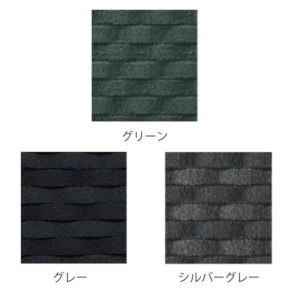 玄関マット 屋内 業務用 150×255cm ダブルウェーブ 吸水 オフィス サイズオーダー （ コンドル 山崎産業 玄関 マット 屋内用 吸水マット 【フロアマット】 ）