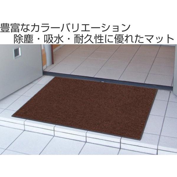 玄関マット 屋内 屋外 業務用 60×150cm スタンダードマットECO 暖色系 オフィス サイズオーダー （ 屋内用 屋外用 兼用 除塵 耐久性 洗える 滑り止め ）｜colorfulbox｜02