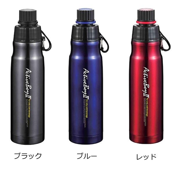 水筒 直飲み ダイレクトステンレスボトル 500ml アクティブボーイ2