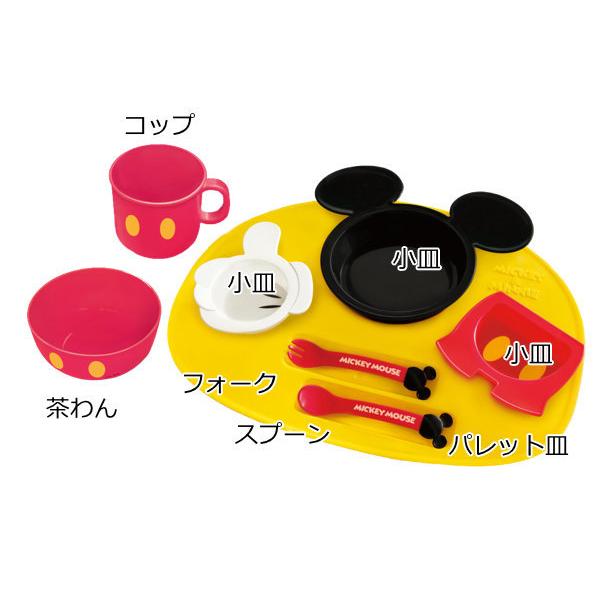 ランチプレート ベビー食器 コップ 茶碗付 セット ミッキーマウス 食器 子供 日本製 （ 食器セット プレート スプーン フォーク 茶碗 電子レンジ対応 ）｜colorfulbox｜11