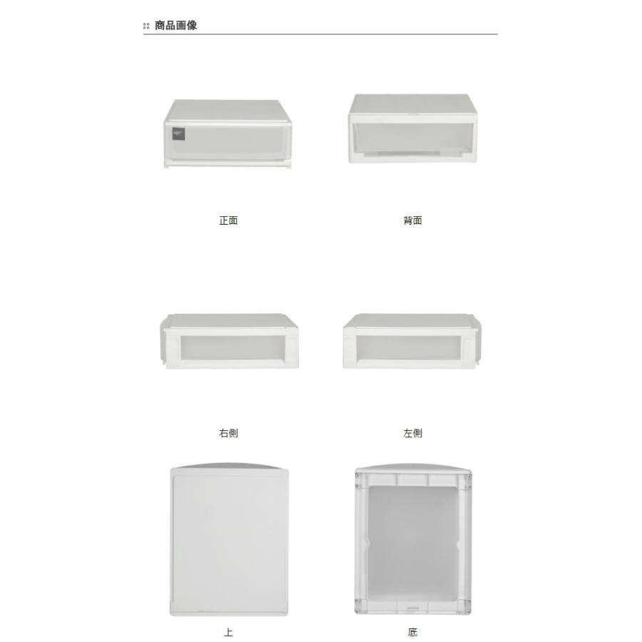収納ケース　ポスデコ　A4サイズ　浅型1段　卓上　2個セット （ 収納ボックス 卓上収納 小物収納 ） | ブランド登録なし | 02
